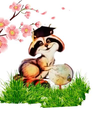 Эмблема школ